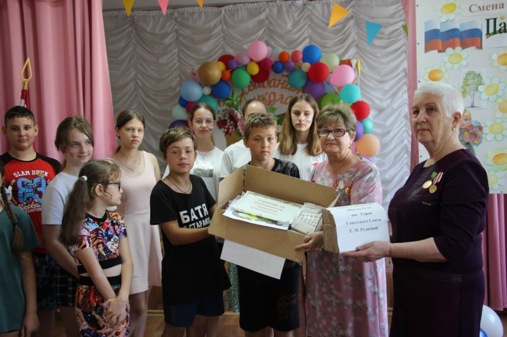 #дети_и_образование. Одна из форм организации отдыха и оздоровления детей в летний период – это летние пришкольные лагеря #дети_и_образование. Одна из форм организации отдыха и оздоровления детей в летний период – это летние пришкольные лагеря