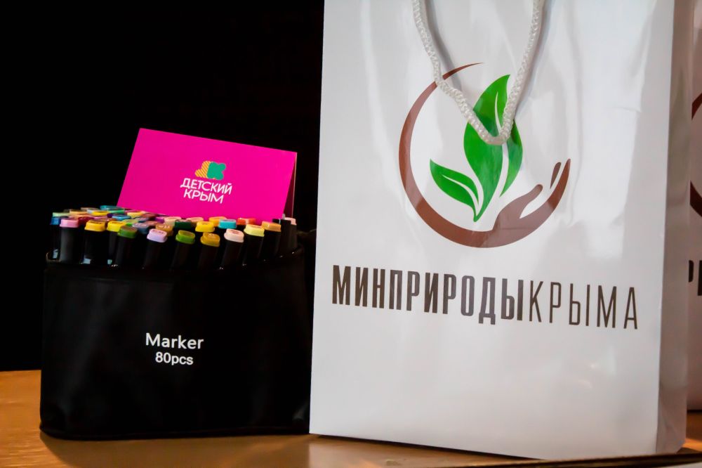 Министр экологии и природных ресурсов Республики Крым Ольга Славгородская наградила победителей и участников ежегодной экологической акции «Крым – регион экологической безопасности и чистоты» Министр экологии и природных ресурсов Республики Крым Ольга Славгородская наградила победителей и участников ежегодной экологической акции «Крым – регион экологической безопасности и чистоты»
