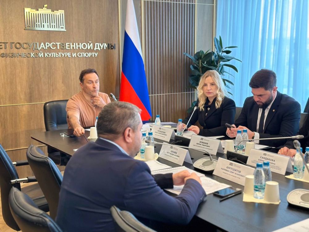Ольга Торубарова: Республика Крым приняла участие в рабочем совещании в Государственной Думе по вопросу реализации проектов с использованием ГЧП под председательством Дмитрия Александровича Свищева - председателя комитета по ФКиС ГД РФ Ольга Торубарова: Республика Крым приняла участие в рабочем совещании в Государственной Думе по вопросу реализации проектов с использованием ГЧП под председательством Дмитрия Александровича Свищева - председателя комитета по ФКиС ГД РФ