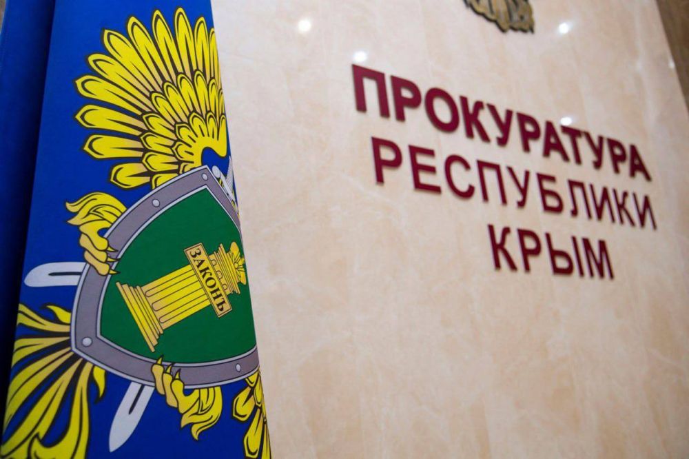 В Ялте перед судом предстанет местный житель за угон автомобиля В Ялте перед судом предстанет местный житель за угон автомобиля
