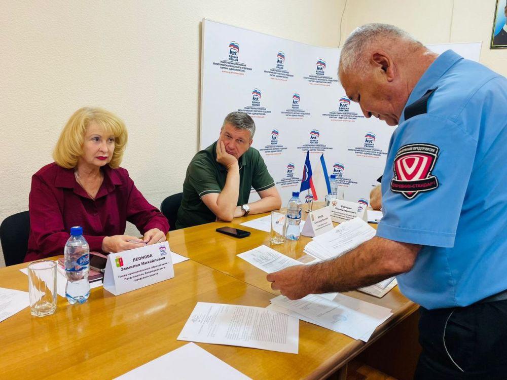 Эммилия Леонова: Сегодня с рабочим визитом город Евпаторию посетил Леонид Иванович Бабашов - депутат Государственной Думы Федерального Собрания Российской Федерации Эммилия Леонова: Сегодня с рабочим визитом город Евпаторию посетил Леонид Иванович Бабашов - депутат Государственной Думы Федерального Собрания Российской Федерации