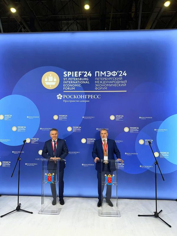 XXVII Петербургский экономический форум стартовал в Северной столице XXVII Петербургский экономический форум стартовал в Северной столице