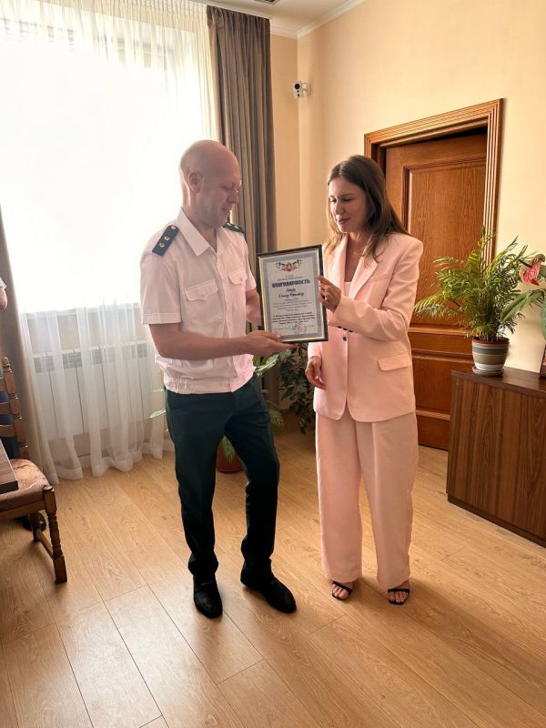 В рамках празднования Дня эколога наградили сотрудников Минприроды Крыма В рамках празднования Дня эколога наградили сотрудников Минприроды Крыма