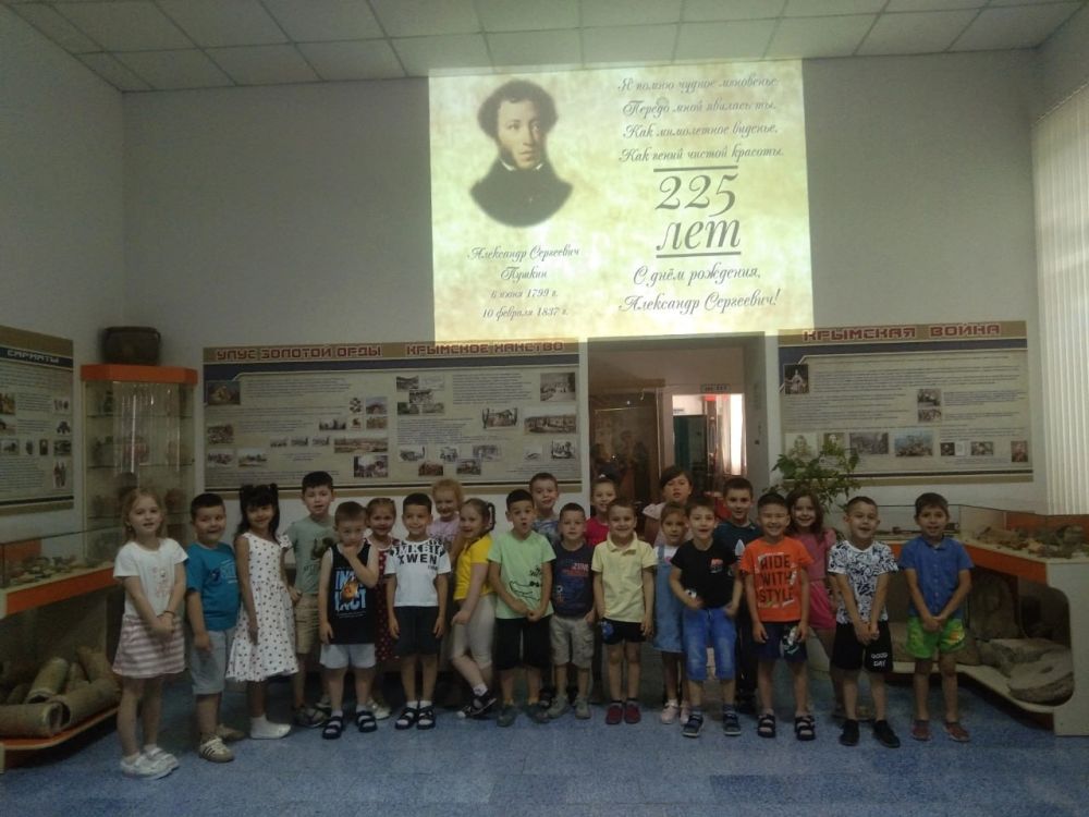 6 ���� 2024 ���� �� ��������� 225-����� �� ��� �������� �������� �������� ����� ���������� ���������� �������