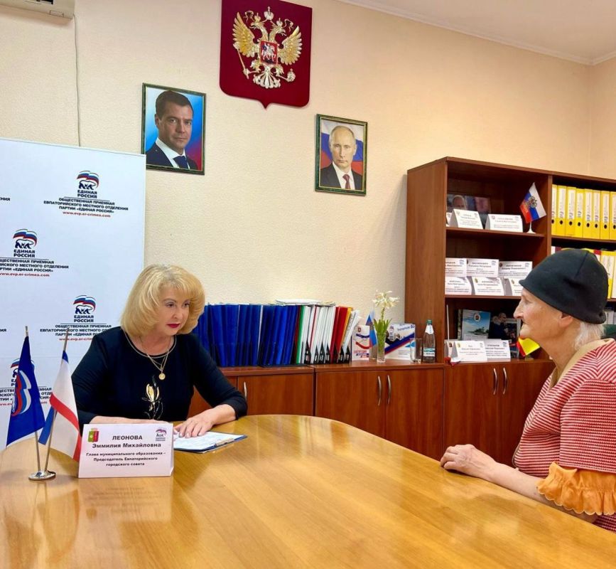 Эммилия Леонова: Провела очередной личный прием граждан в Региональной общественной приемной Партии «Единая Россия» Эммилия Леонова: Провела очередной личный прием граждан в Региональной общественной приемной Партии «Единая Россия»