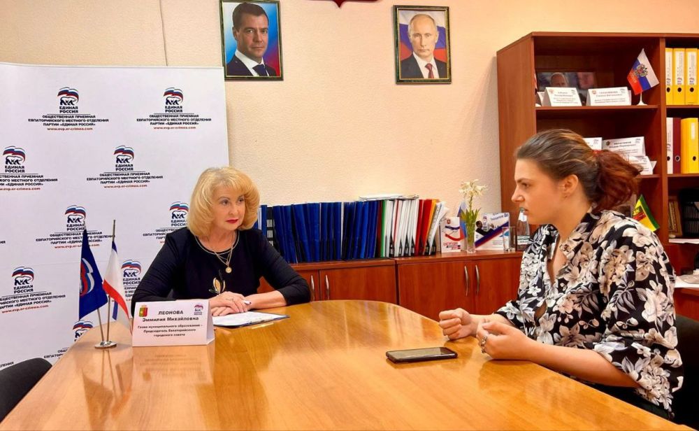 Эммилия Леонова: Провела очередной личный прием граждан в Региональной общественной приемной Партии «Единая Россия» Эммилия Леонова: Провела очередной личный прием граждан в Региональной общественной приемной Партии «Единая Россия»