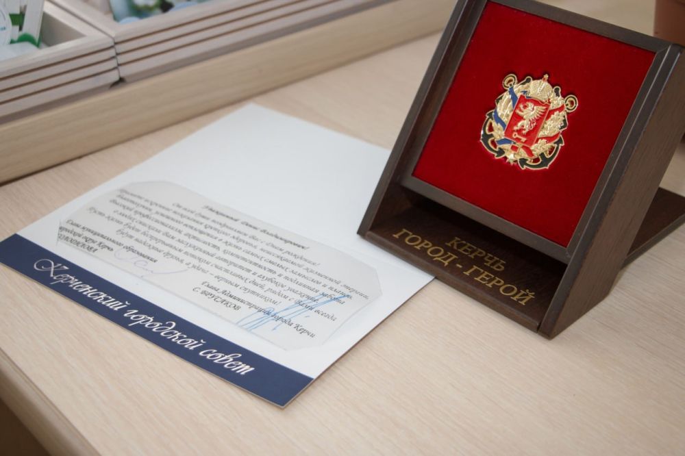Святослав Брусаков: #спасибо_за_труд. Сегодня свой день рождения отмечает директор Керченского политехнического колледжа... Святослав Брусаков: #спасибо_за_труд. Сегодня свой день рождения отмечает директор Керченского политехнического колледжа...