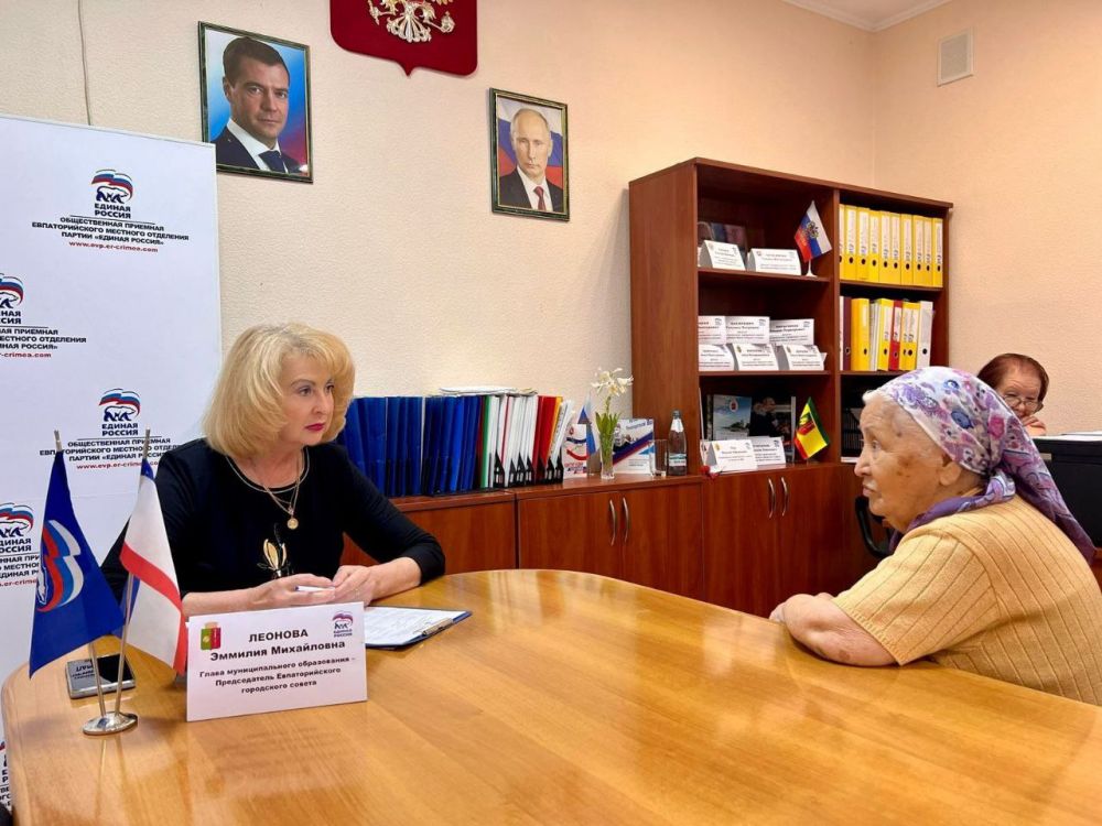 Эммилия Леонова: Провела очередной личный прием граждан в Региональной общественной приемной Партии «Единая Россия» Эммилия Леонова: Провела очередной личный прием граждан в Региональной общественной приемной Партии «Единая Россия»