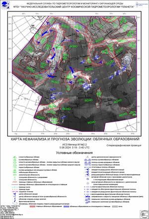 Обзор погодных условий в Европейском регионе в период с 4 по 5 июня 2024 г.