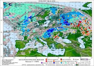 Обзор погодных условий в Европейском регионе в период с 4 по 5 июня 2024 г. Обзор погодных условий в Европейском регионе в период с 4 по 5 июня 2024 г.