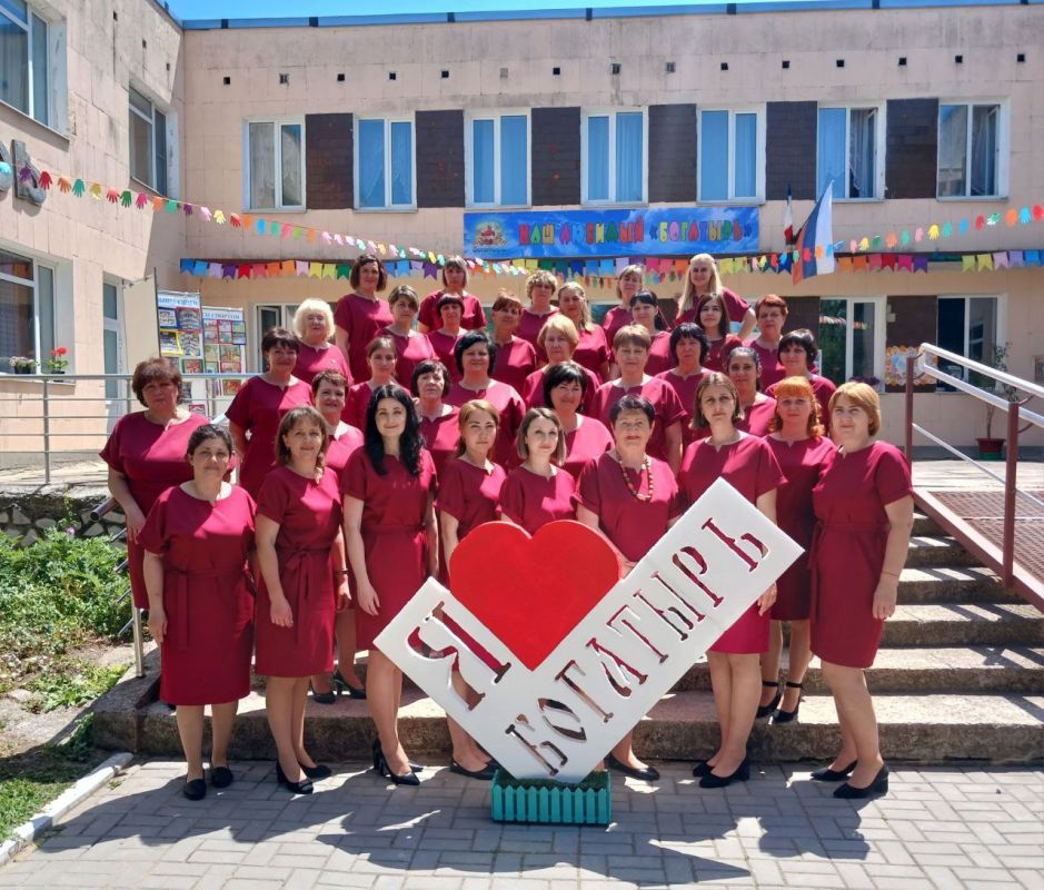 Детский сад «Богатырь» пгт Детский сад «Богатырь» пгт