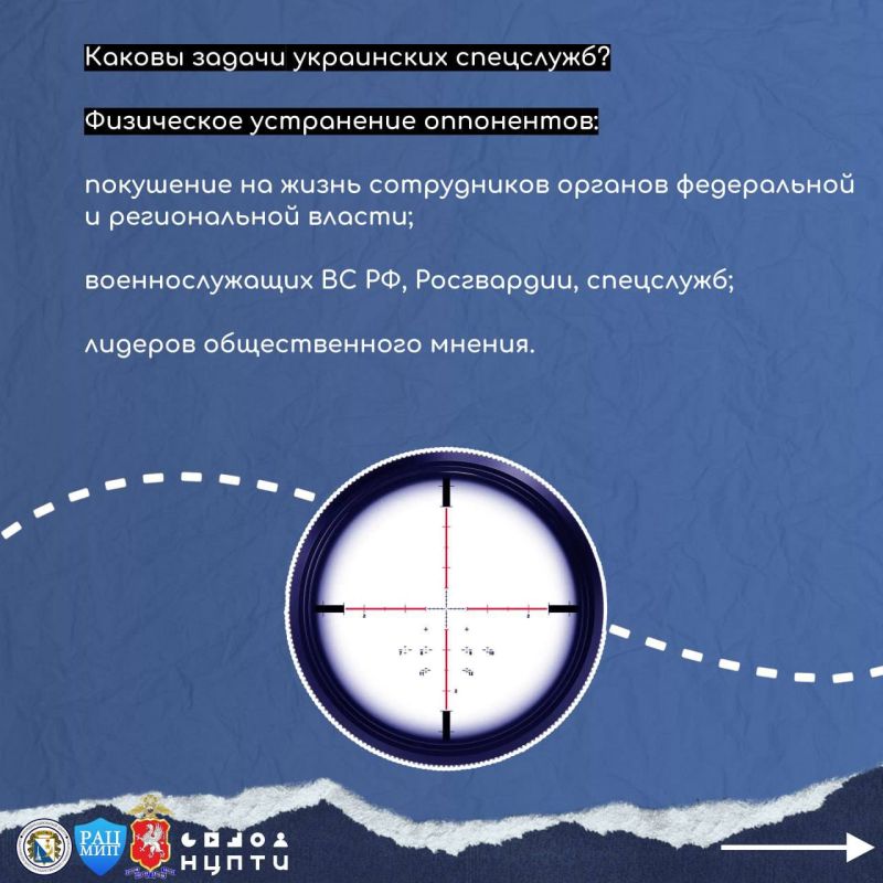 АТК в городе Севастополе напоминает о необходимости проявлять бдительность и осторожность! АТК в городе Севастополе напоминает о необходимости проявлять бдительность и осторожность!