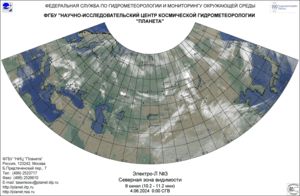 Обзор погодных условий в Европейском регионе в период с 4 по 5 июня 2024 г. Обзор погодных условий в Европейском регионе в период с 4 по 5 июня 2024 г.