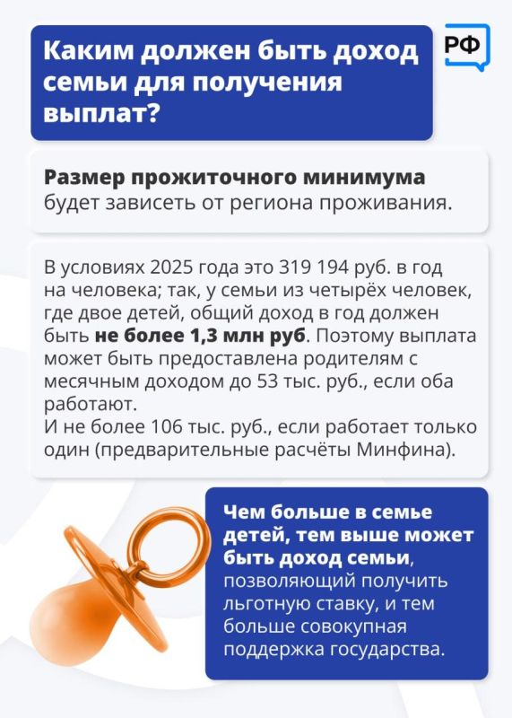 Игорь Ивин: Модернизация налоговой системы: что важно знать физлицам Игорь Ивин: Модернизация налоговой системы: что важно знать физлицам