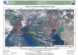 Обзор погодных условий в Европейском регионе в период с 4 по 5 июня 2024 г. Обзор погодных условий в Европейском регионе в период с 4 по 5 июня 2024 г.