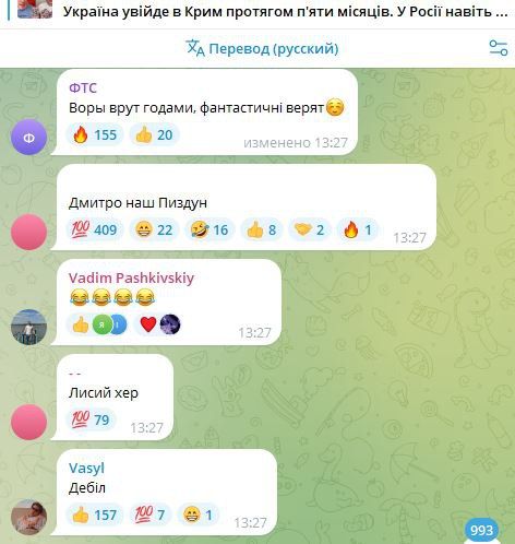 Гордон взбесил украинцев новым бредом: Киев «заберет Крым в ближайшие 5 месяцев и Россия не сможет этому помешать» Гордон взбесил украинцев новым бредом: Киев «заберет Крым в ближайшие 5 месяцев и Россия не сможет этому помешать»