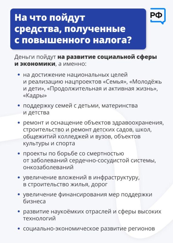 Модернизация налоговой системы: что важно знать физлицам Модернизация налоговой системы: что важно знать физлицам