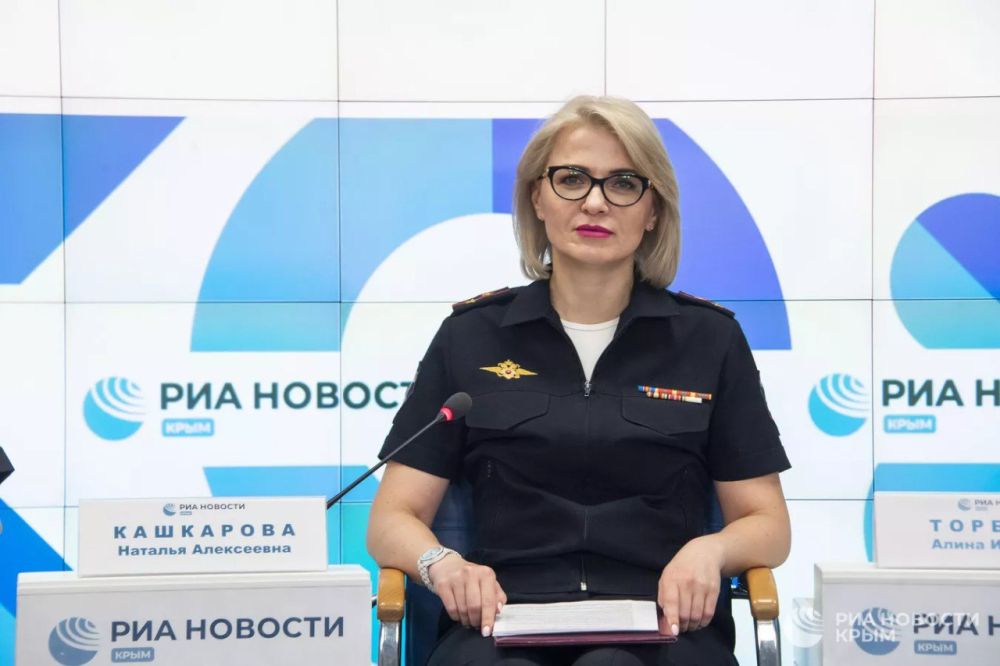 Сотрудники МВД по Республике Крым приняли участие в пресс-конференции «Мошенники в "деле": как уберечь детей от действий аферистов?» Сотрудники МВД по Республике Крым приняли участие в пресс-конференции «Мошенники в "деле": как уберечь детей от действий аферистов?»