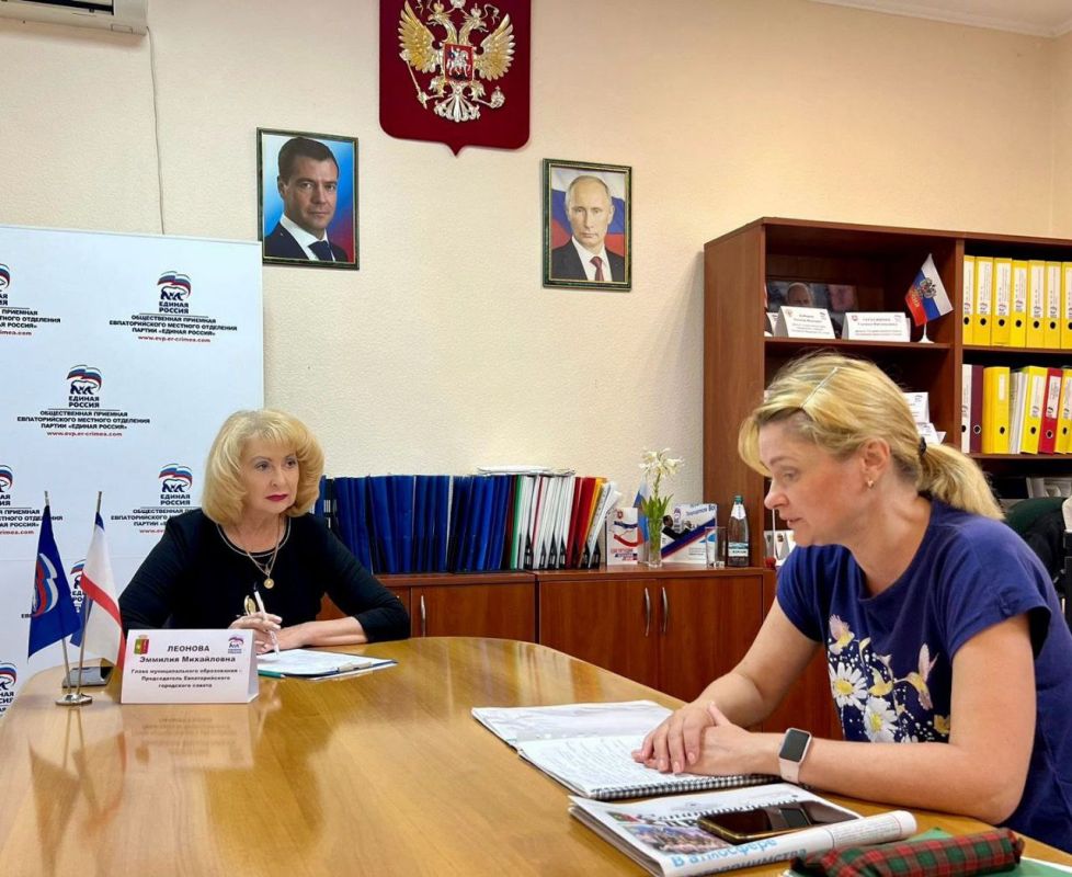 Эммилия Леонова: Провела очередной личный прием граждан в Региональной общественной приемной Партии «Единая Россия» Эммилия Леонова: Провела очередной личный прием граждан в Региональной общественной приемной Партии «Единая Россия»