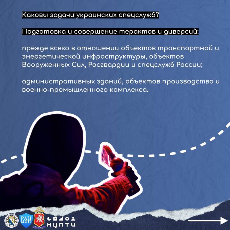 АТК в городе Севастополе напоминает о необходимости проявлять бдительность и осторожность! АТК в городе Севастополе напоминает о необходимости проявлять бдительность и осторожность!