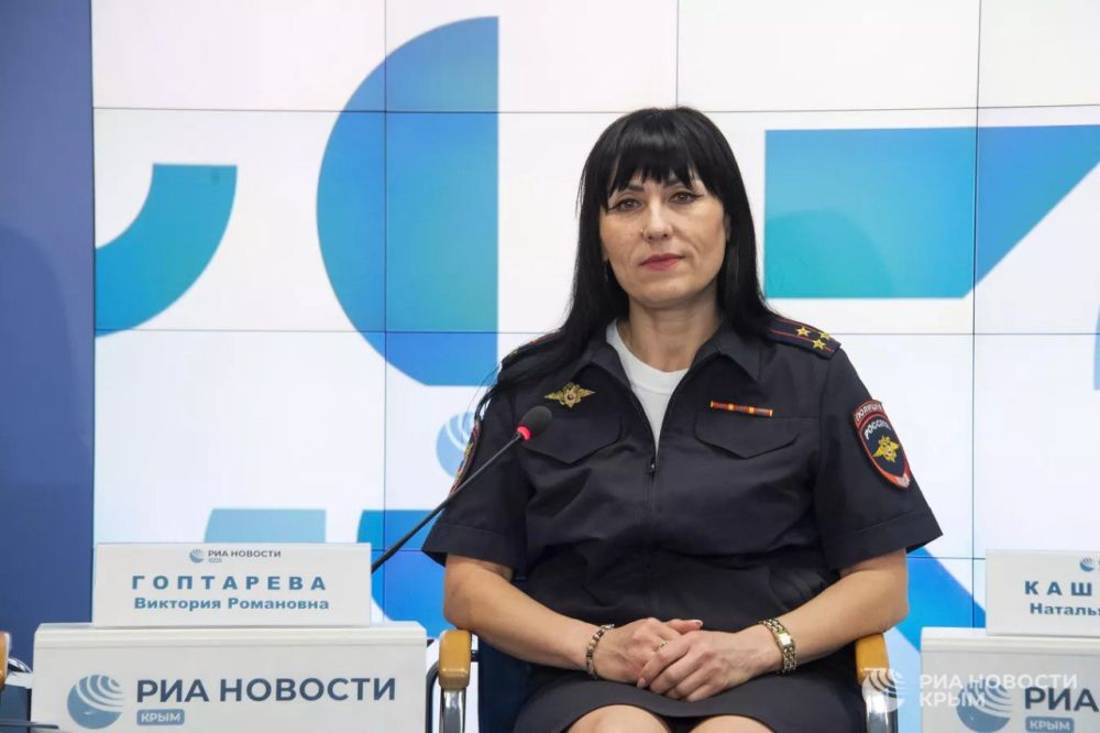 Сотрудники МВД по Республике Крым приняли участие в пресс-конференции «Мошенники в "деле": как уберечь детей от действий аферистов?» Сотрудники МВД по Республике Крым приняли участие в пресс-конференции «Мошенники в "деле": как уберечь детей от действий аферистов?»
