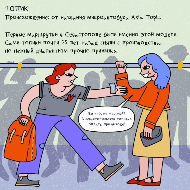Куплю стаканчик усиков, надену новенькую пайту и на топике по сократу поеду на двести Куплю стаканчик усиков, надену новенькую пайту и на топике по сократу поеду на двести