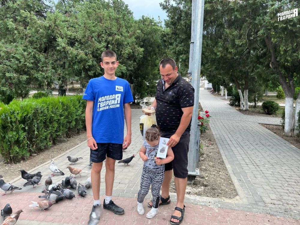 Судакские молодогвардейцы провели викторину «Его Величество поэт» Судакские молодогвардейцы провели викторину «Его Величество поэт»
