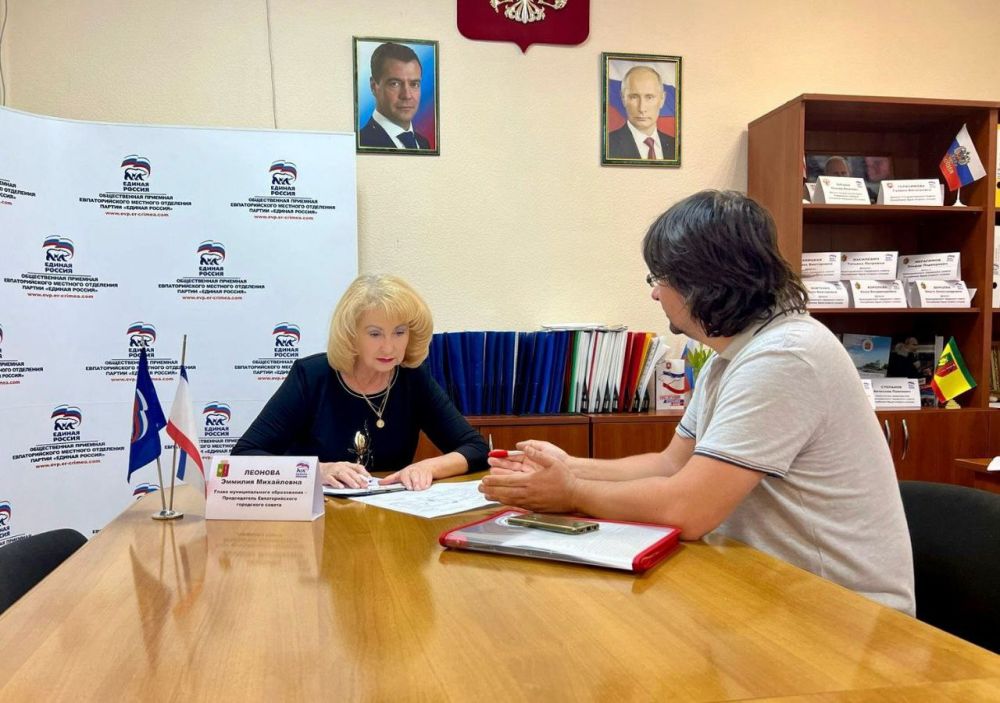 Эммилия Леонова: Провела очередной личный прием граждан в Региональной общественной приемной Партии «Единая Россия» Эммилия Леонова: Провела очередной личный прием граждан в Региональной общественной приемной Партии «Единая Россия»