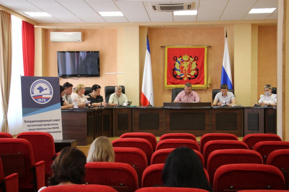 #заседание_ТТК. В конференц-зале администрации прошло заседание по вопросу регулирования социально-трудовых отношений #заседание_ТТК. В конференц-зале администрации прошло заседание по вопросу регулирования социально-трудовых отношений