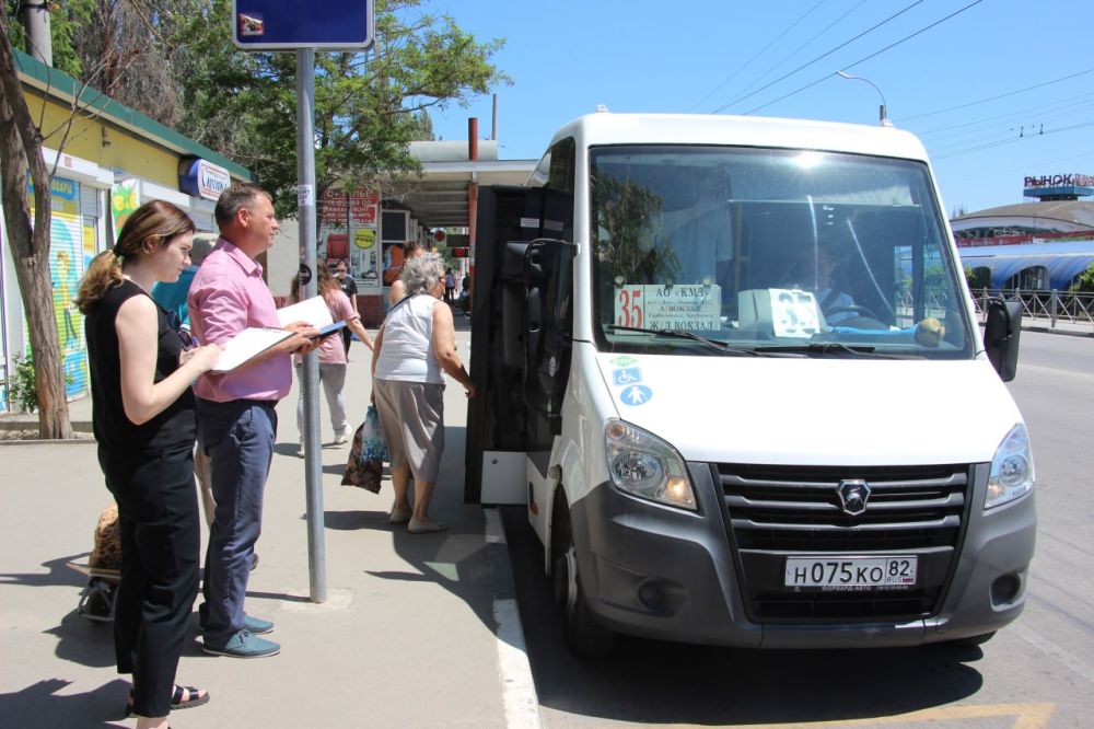 #общественный_транспорт #общественный_транспорт