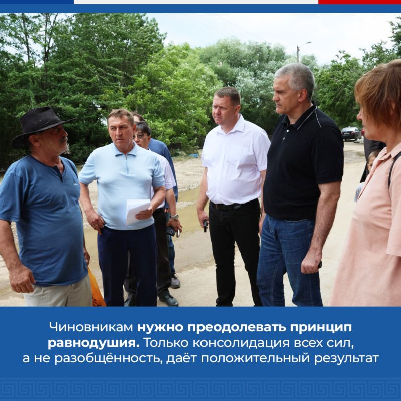 Глава Крыма Сергей Аксёнов принял участие в программе «Серьёзный разговор» на телеканале «Крым 24» Глава Крыма Сергей Аксёнов принял участие в программе «Серьёзный разговор» на телеканале «Крым 24»