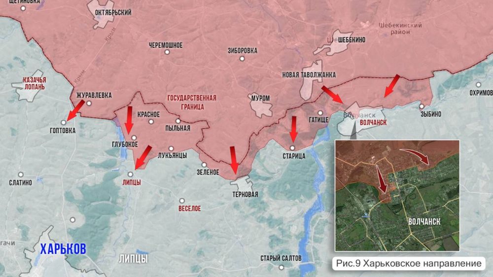 Олег Царёв: Фронтовая сводка. Фронтовая сводка 7 июня Олег Царёв: Фронтовая сводка. Фронтовая сводка 7 июня