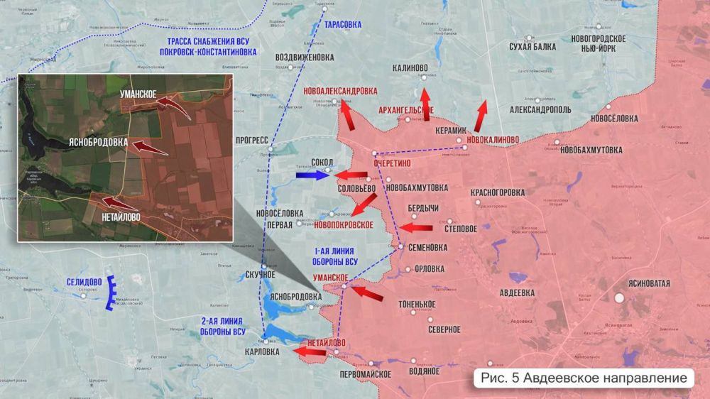 Олег Царёв: Фронтовая сводка. Фронтовая сводка 7 июня Олег Царёв: Фронтовая сводка. Фронтовая сводка 7 июня