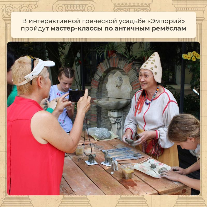 Агонам на Боспоре быть! Агонам на Боспоре быть!