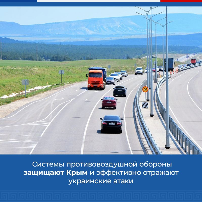 Глава Крыма Сергей Аксёнов принял участие в программе «Серьёзный разговор» на телеканале «Крым 24» Глава Крыма Сергей Аксёнов принял участие в программе «Серьёзный разговор» на телеканале «Крым 24»