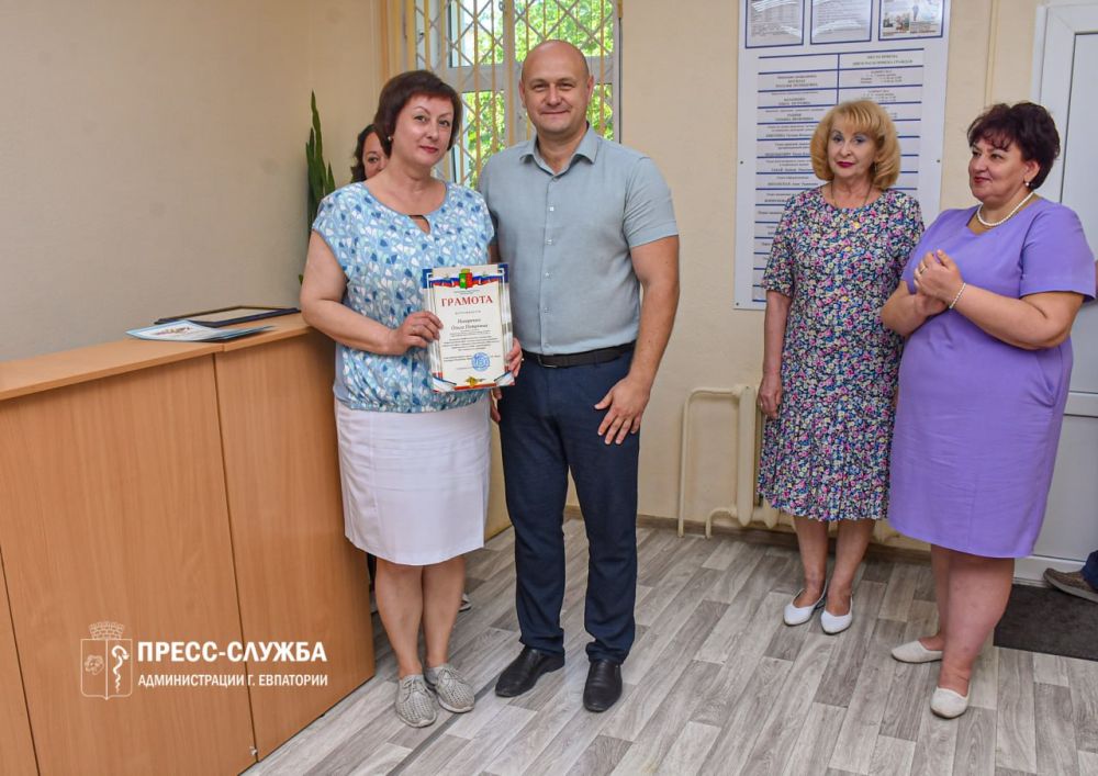 В Евпатории поздравили соцработников В Евпатории поздравили соцработников