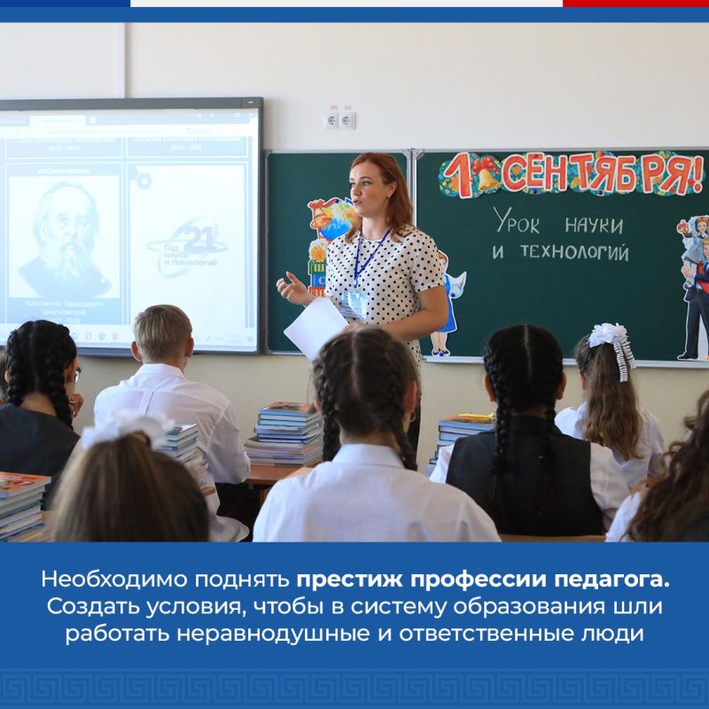 Глава Крыма Сергей Аксёнов принял участие в программе «Серьёзный разговор» на телеканале «Крым 24» Глава Крыма Сергей Аксёнов принял участие в программе «Серьёзный разговор» на телеканале «Крым 24»