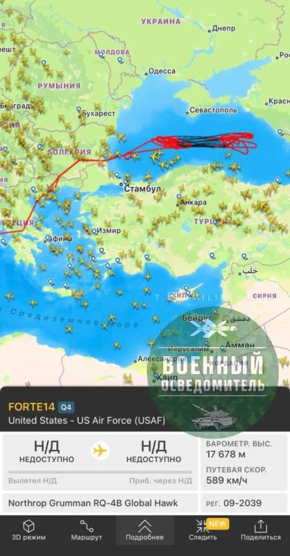 Стратегический разведчик ВВС США RQ-4B Global Hawk с позывным FORTE 14, проведя над нейтральными водами Черного Моря не менее 25 часов, возвращается на Сицилию на а/б «Сигонелла» Стратегический разведчик ВВС США RQ-4B Global Hawk с позывным FORTE 14, проведя над нейтральными водами Черного Моря не менее 25 часов, возвращается на Сицилию на а/б «Сигонелла»