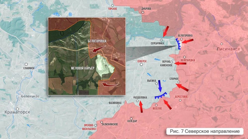 Олег Царёв: Фронтовая сводка. Фронтовая сводка 7 июня Олег Царёв: Фронтовая сводка. Фронтовая сводка 7 июня