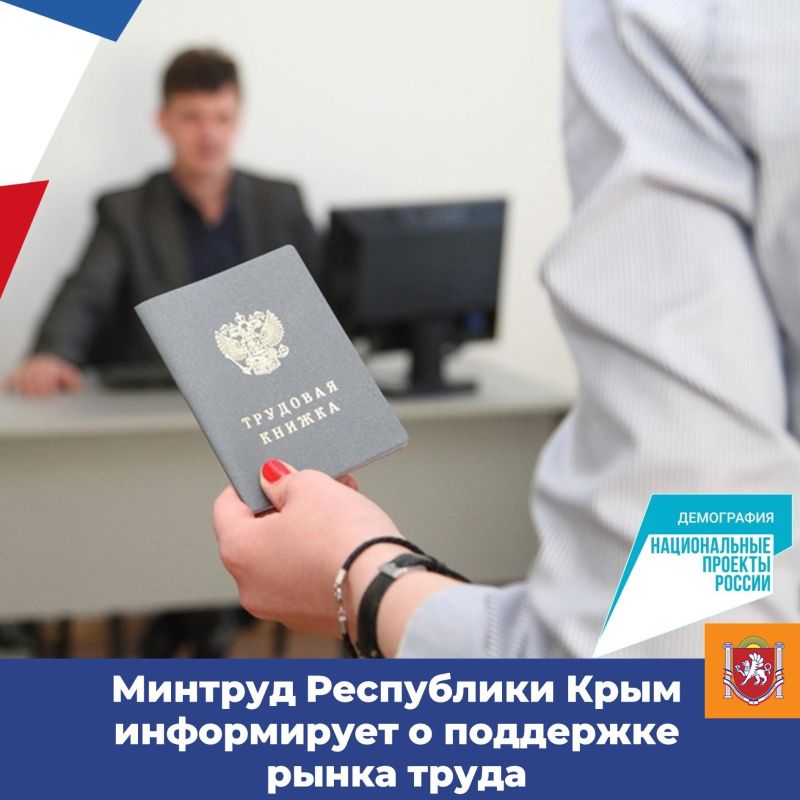 На базе Центра социального обслуживания граждан пожилого возраста и инвалидов г. имферополя проведен республиканский конкурс компьютерной грамотности среди граждан пожилого возраста, участие в котором приняли 17 человек На базе Центра социального обслуживания граждан пожилого возраста и инвалидов г. имферополя проведен республиканский конкурс компьютерной грамотности среди граждан пожилого возраста, участие в котором приняли 17 человек
