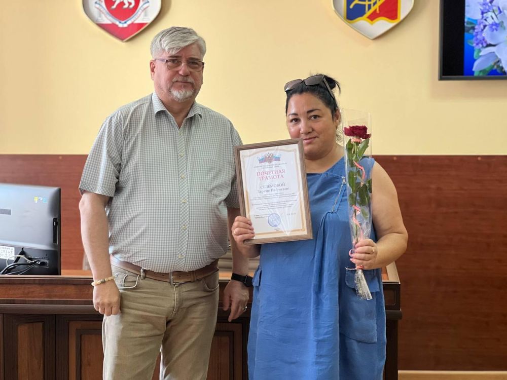 Торжественное мероприятие, посвящённое Дню социального работника, прошло сегодня в актовом зале администрации города Торжественное мероприятие, посвящённое Дню социального работника, прошло сегодня в актовом зале администрации города