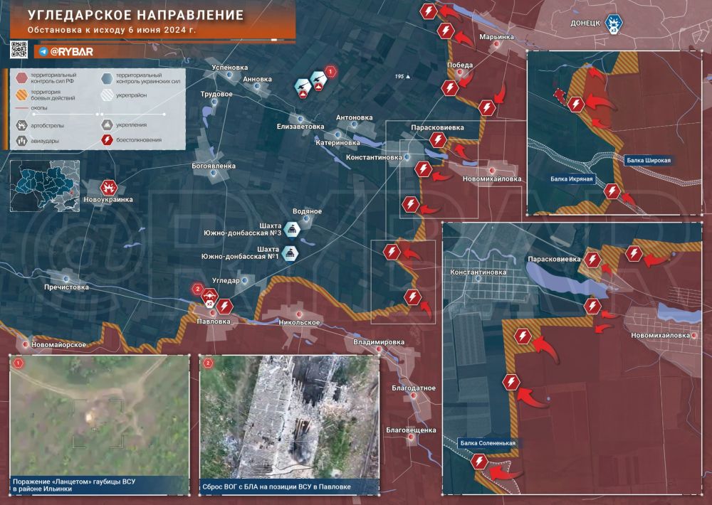 Хроника специальной военной операции Хроника специальной военной операции