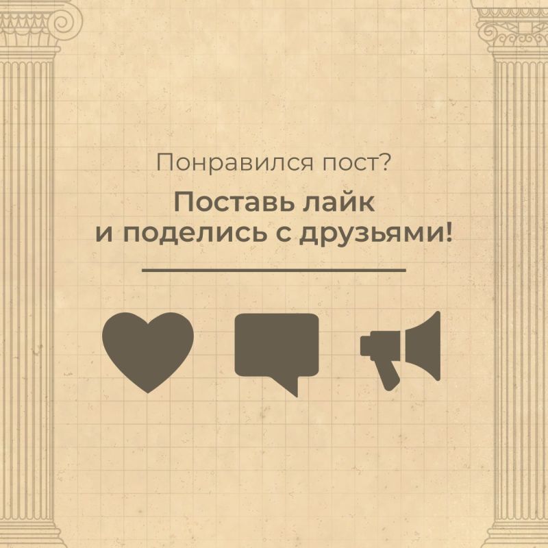 Агонам на Боспоре быть! Агонам на Боспоре быть!