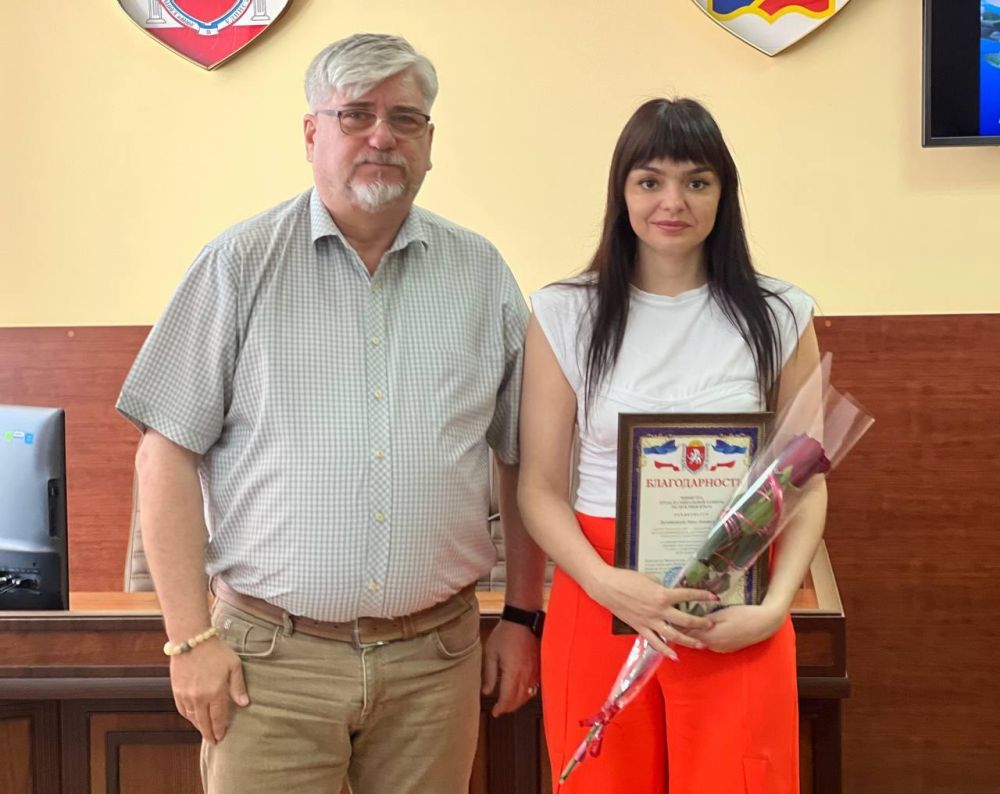 Торжественное мероприятие, посвящённое Дню социального работника, прошло сегодня в актовом зале администрации города Торжественное мероприятие, посвящённое Дню социального работника, прошло сегодня в актовом зале администрации города