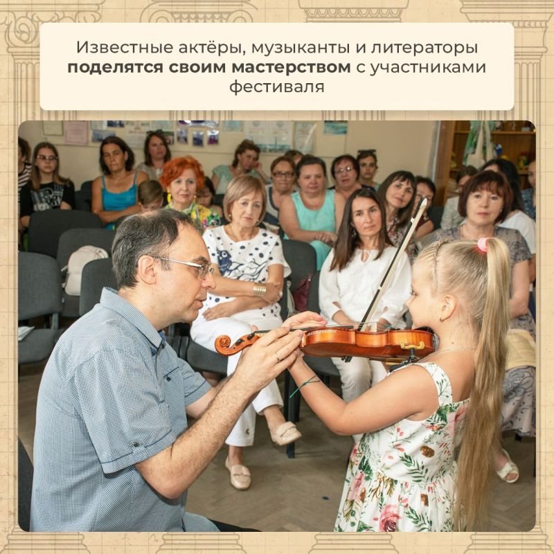 Агонам на Боспоре быть! Агонам на Боспоре быть!