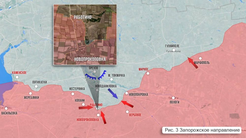 Олег Царёв: Фронтовая сводка. Фронтовая сводка 7 июня Олег Царёв: Фронтовая сводка. Фронтовая сводка 7 июня