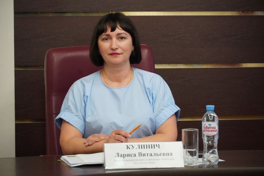 #городские_новости. Министр имущественных и земельных отношений Республики Крым Лариса КУЛИНИЧ провела приём граждан в администрации города Керчи #городские_новости. Министр имущественных и земельных отношений Республики Крым Лариса КУЛИНИЧ провела приём граждан в администрации города Керчи