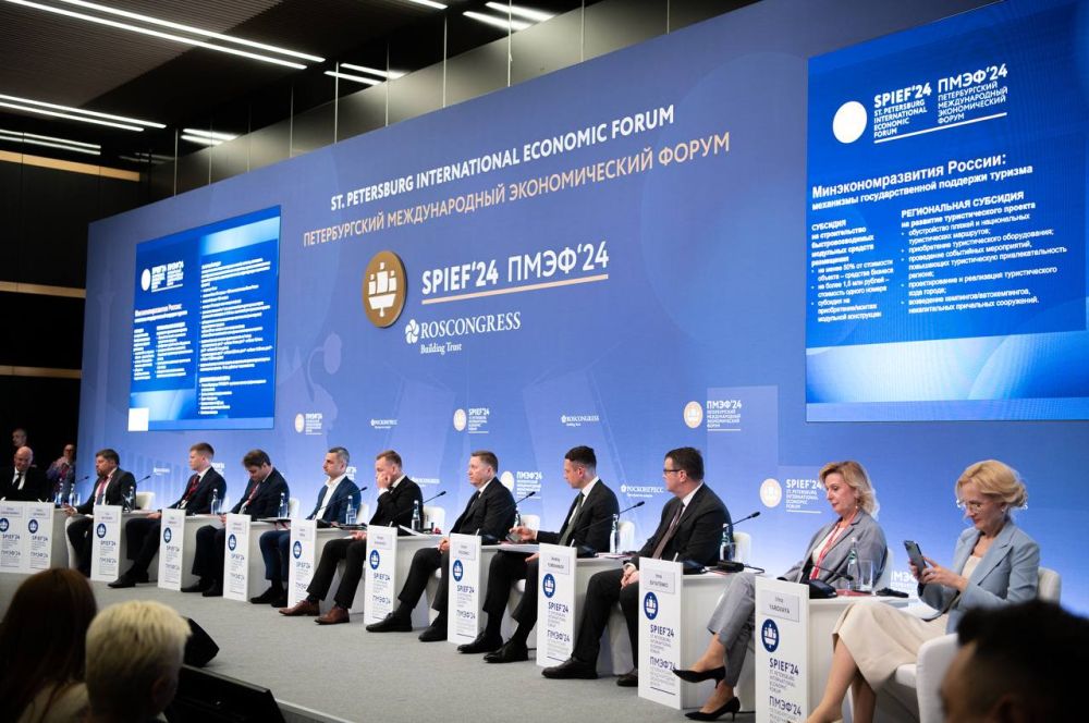 Михаил Развожаев: Также накануне на ПМЭФ участвовал в сессии «Туризм и индустрия гостеприимства: новые механизмы государственной поддержки» Михаил Развожаев: Также накануне на ПМЭФ участвовал в сессии «Туризм и индустрия гостеприимства: новые механизмы государственной поддержки»