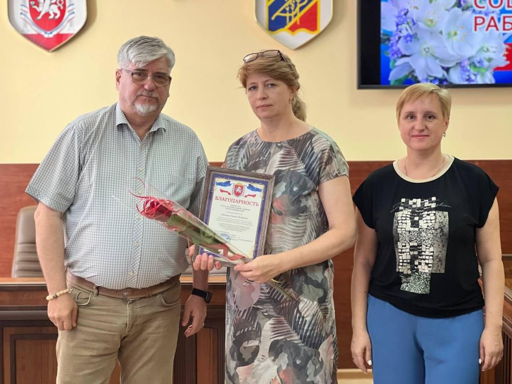 Торжественное мероприятие, посвящённое Дню социального работника, прошло сегодня в актовом зале администрации города Торжественное мероприятие, посвящённое Дню социального работника, прошло сегодня в актовом зале администрации города