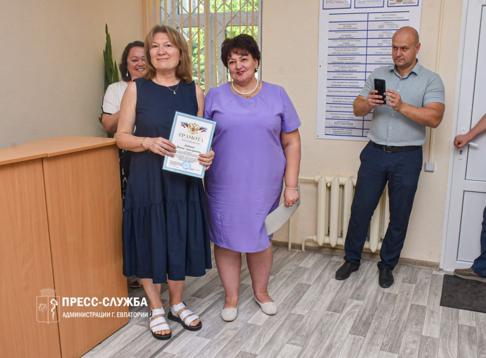 В Евпатории поздравили соцработников В Евпатории поздравили соцработников